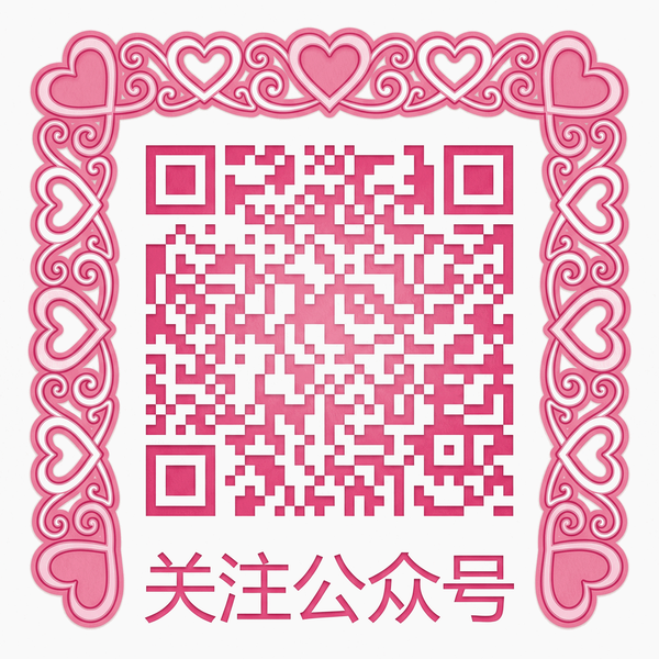 免费看片公众号二维码